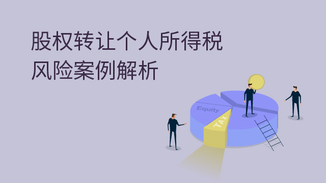 奚亚宏视频课程_政府/非盈利/其他_秀财网