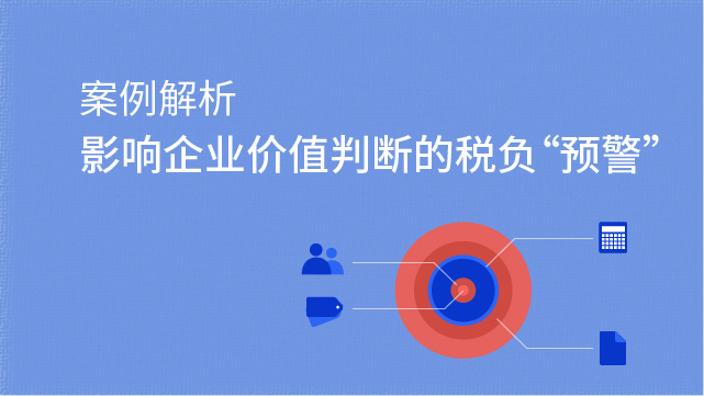 上市企业工程代理 9c1c6c21-9570-1a34-9ee8-c605471d59ec.jpg